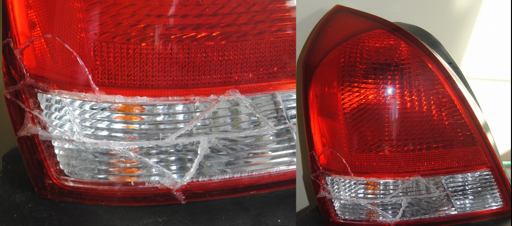 Taillight Taillight
