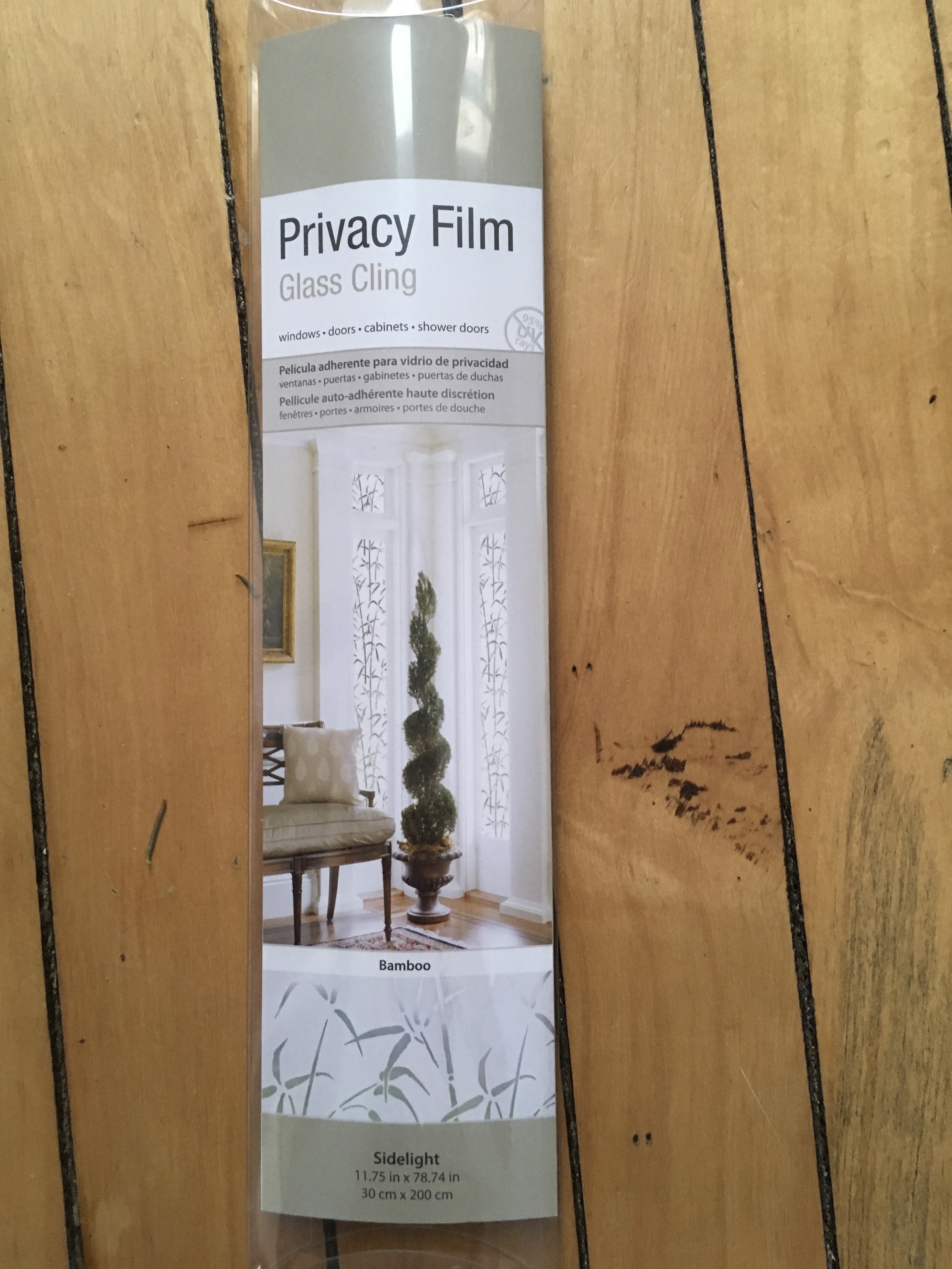 Privacy Film Privacy Film